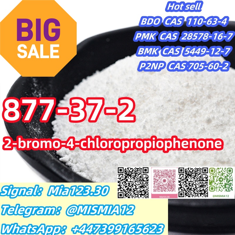 2-Bromo-4-chloropropiophenone CAS 877-37-2 Signal：Mia123.30 best price