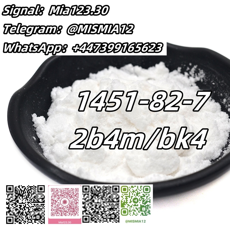 2-Bromo-4-Methylpropiophenone CAS 1451-82-7 Signal：Mia123.30 Stock supply