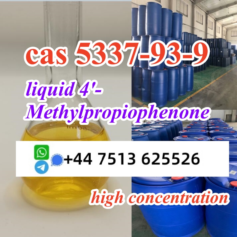 cas 5337-93-9 (4)