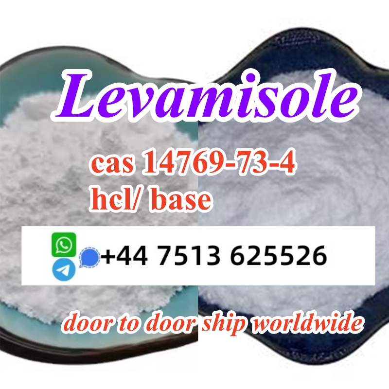 Levamisole hcl base (4)