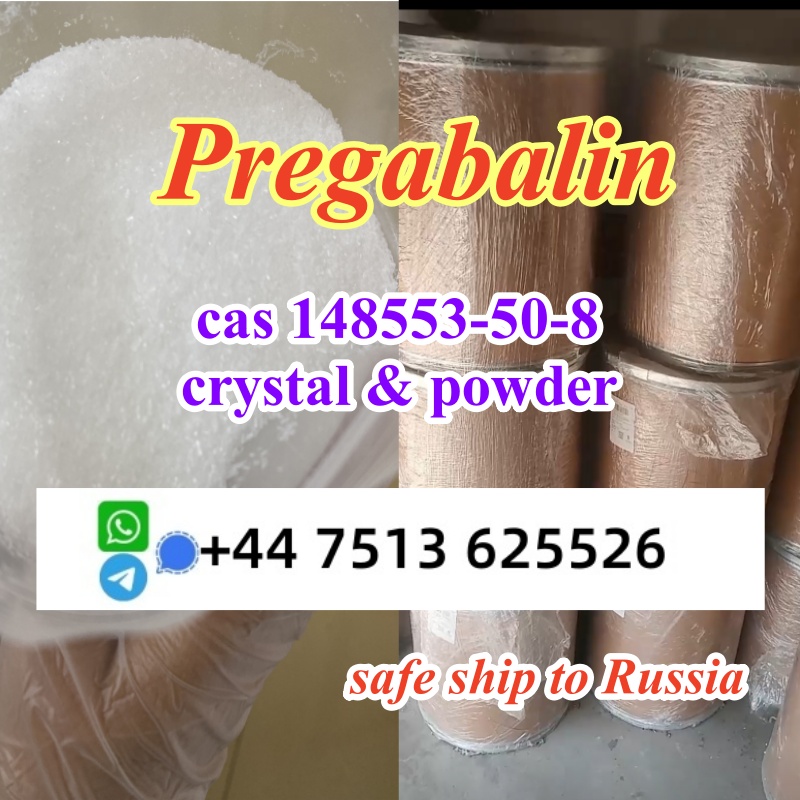 pregabalin (5)