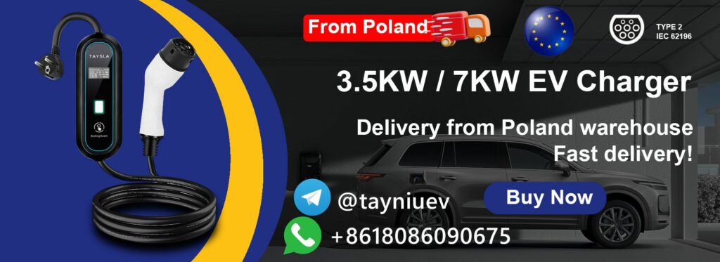 ev charger (2)