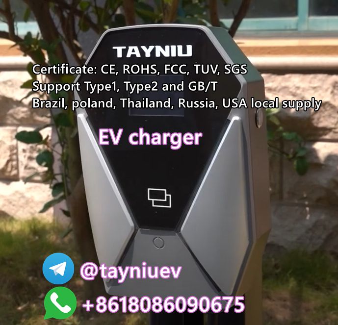 fast home ev charger