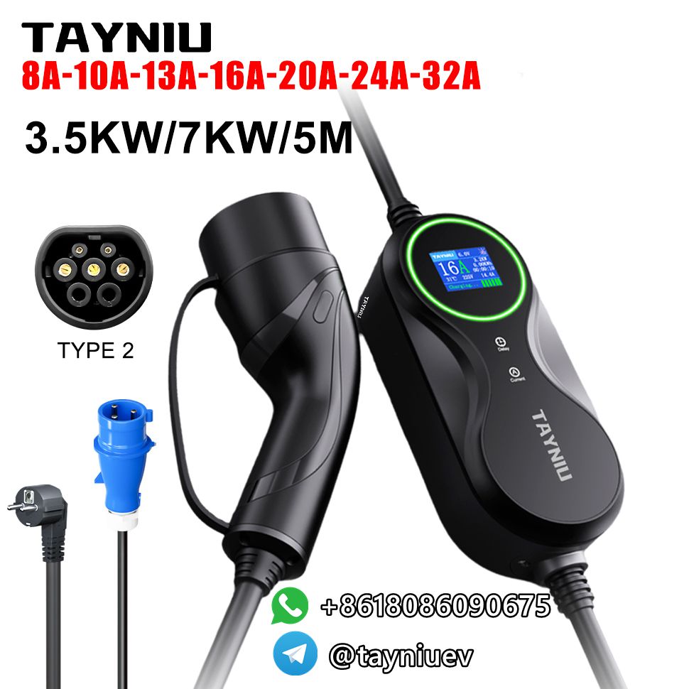 portable eletric ev charger supplier manufacture (1)