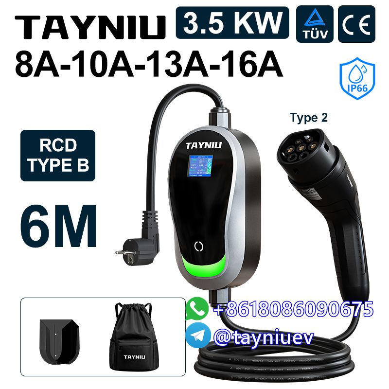 portable eletric ev charger supplier manufacture (5)