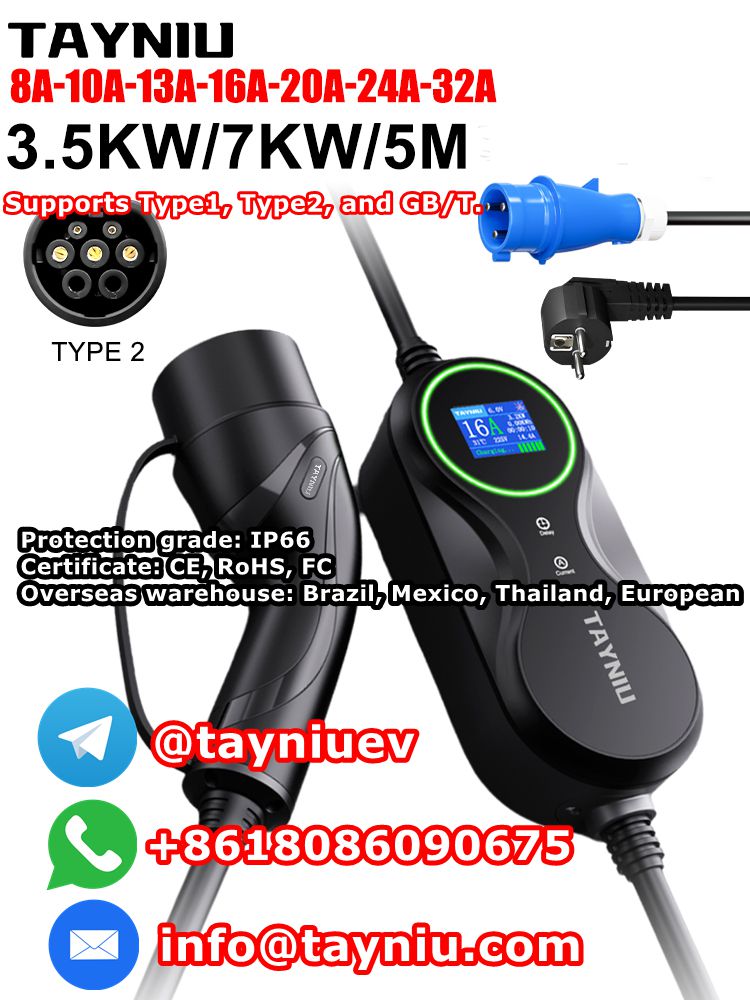 Tayniu portable ev car charger Panda 3.5KW