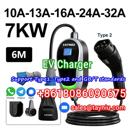 Tayniu Portable Ev Charger
