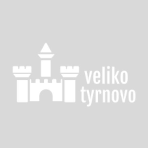 velikotyrnovo