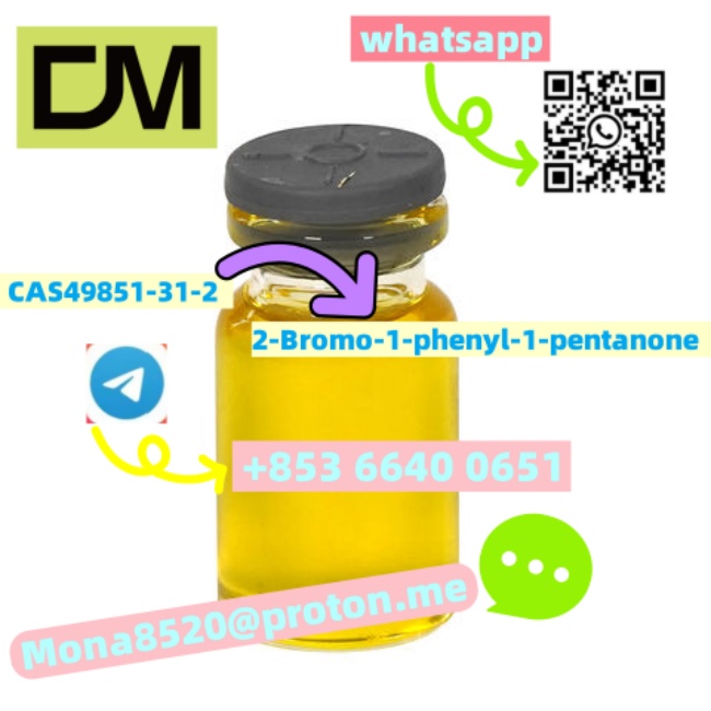 cas-49851-31-2-in-Stock