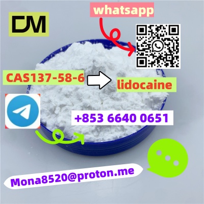 China-supply-Lidocaine-CAS-137-58-6-with-Best-Price01