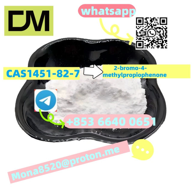 qwet-1