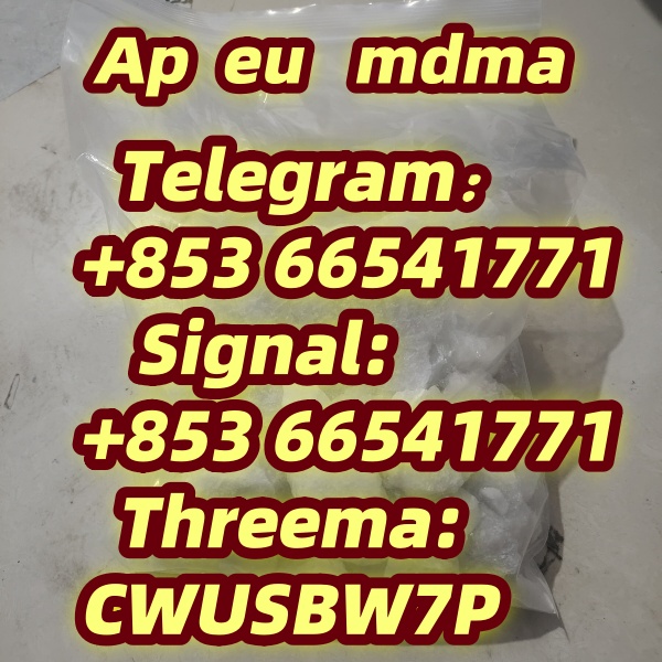14530-33-7 10