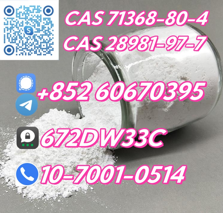 1694394713564