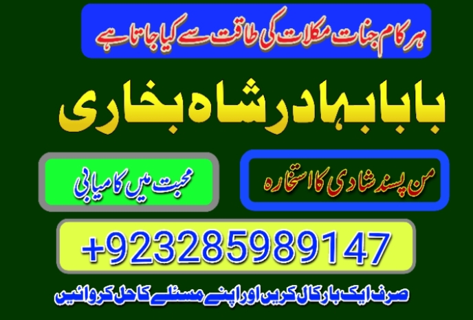 1730724502994