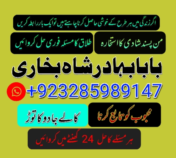 1734015963101