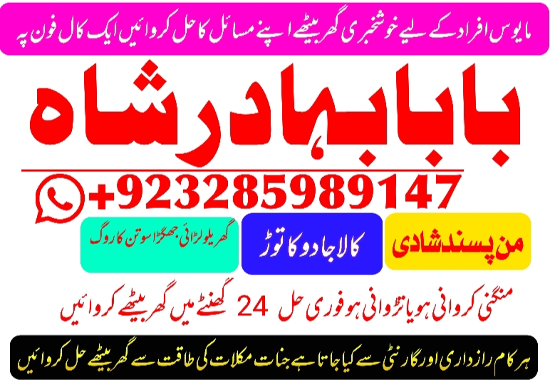 1734966488895