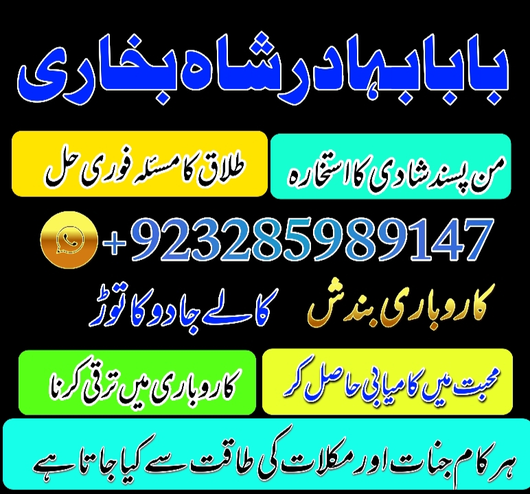 1736169898203