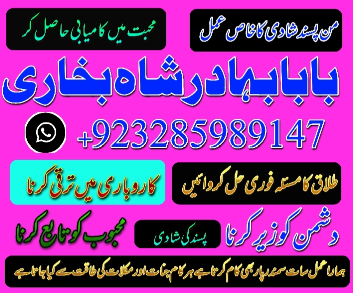 1738144988056