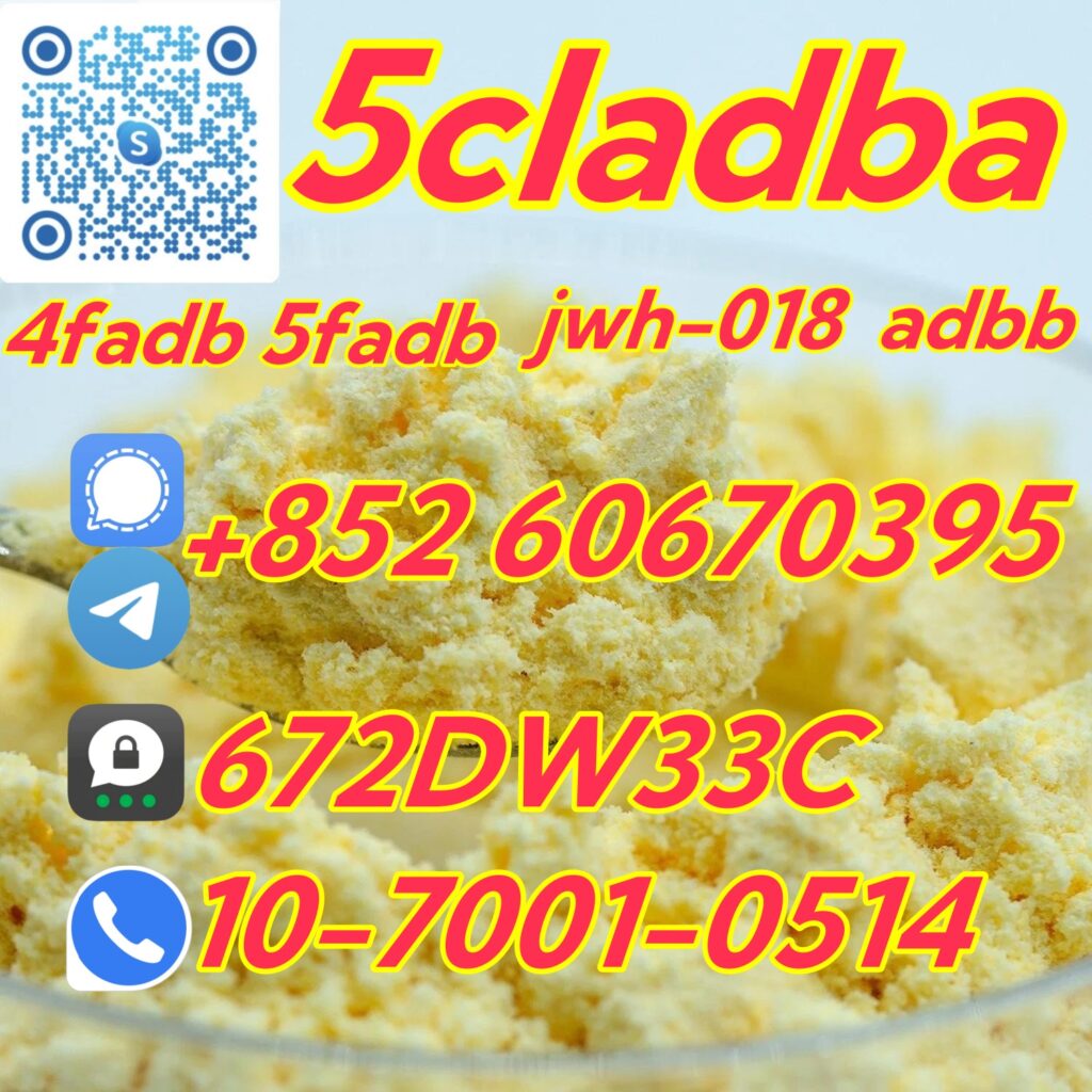 4-Amino-3-5-Dichloro-Alpha-Bromoacetophenone-CAS-37148-47-3-Factory-Supply (4)