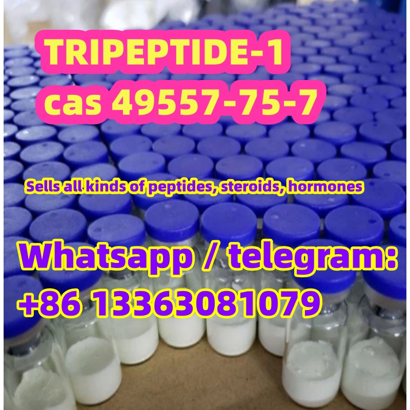 49557-75-7