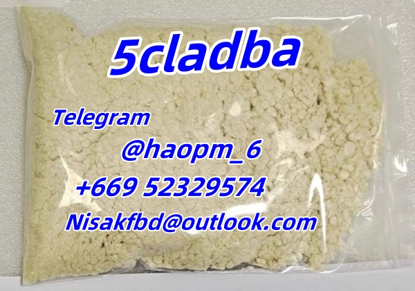 5cl-600×420