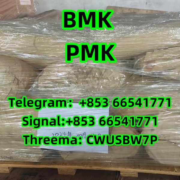 bmk (11)