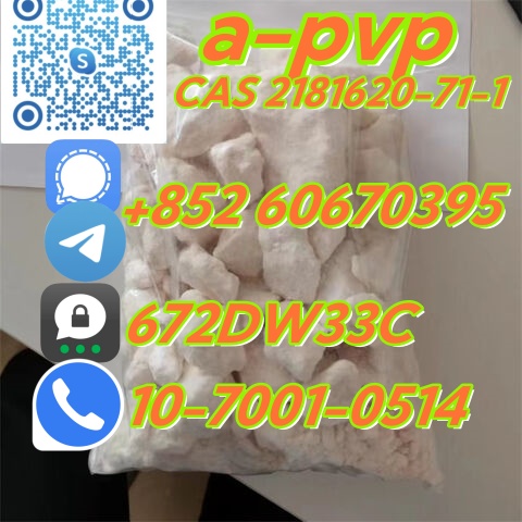 CAS-14530-33-7 4