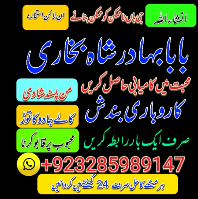 Copy (3) of 1731249804914