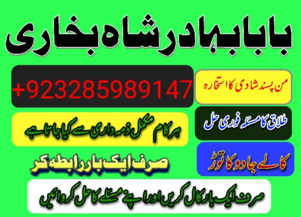 Copy (5) of 1730731186621