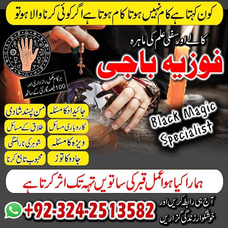 IMG-20240531-WA0002