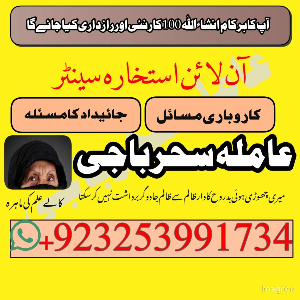 IMG-20240902-WA0126