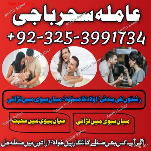 IMG-20240902-WA0149