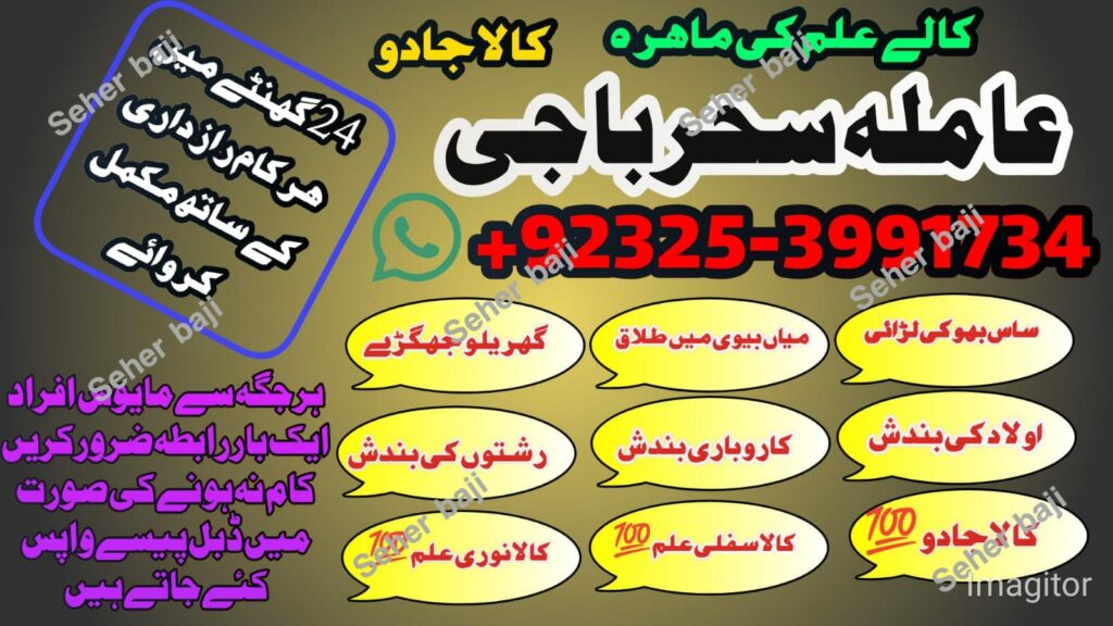 IMG-20240902-WA0157