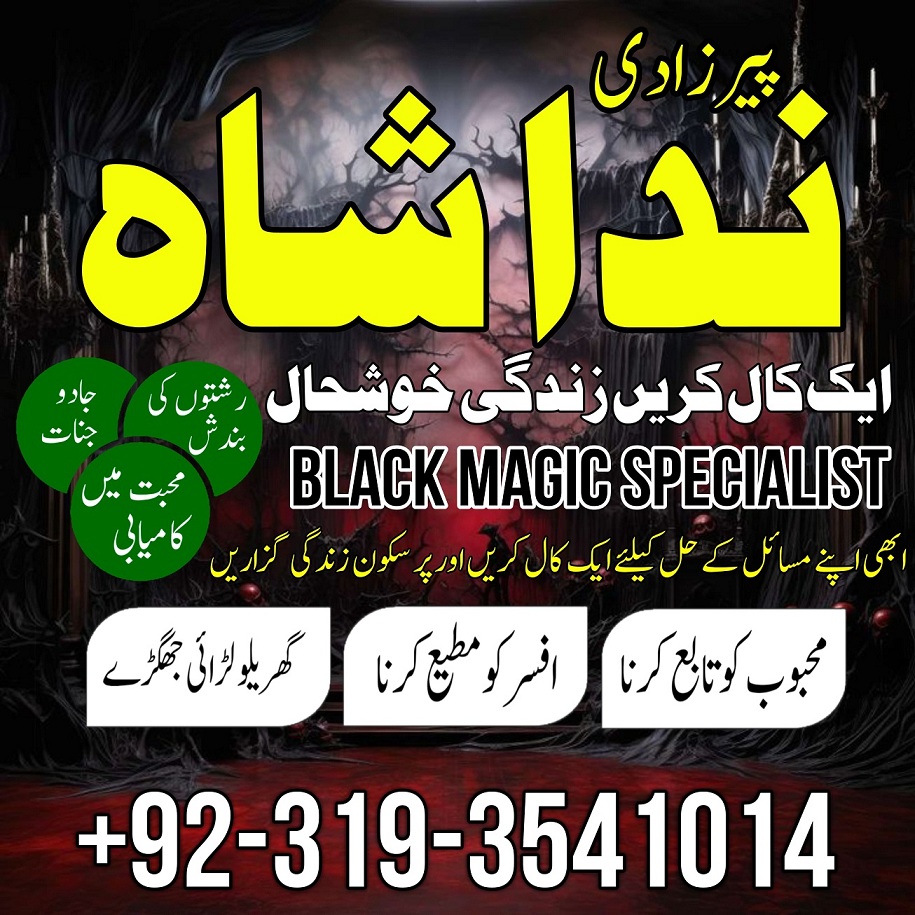 IMG-20240916-WA0005