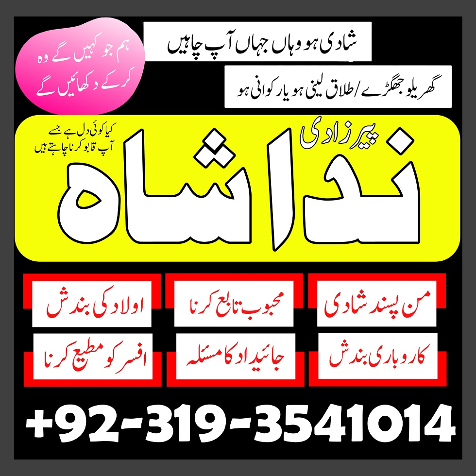 IMG-20240916-WA0009