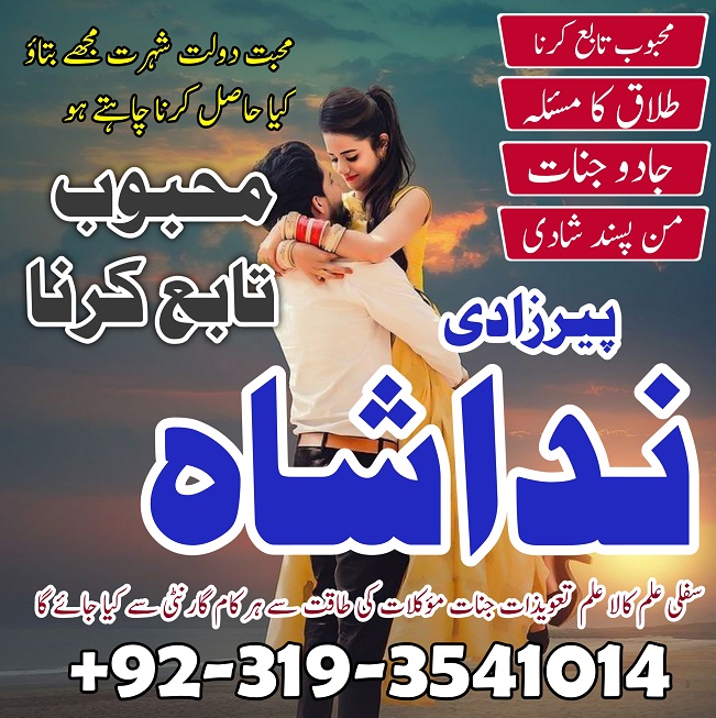 IMG-20250126-WA0009(1)