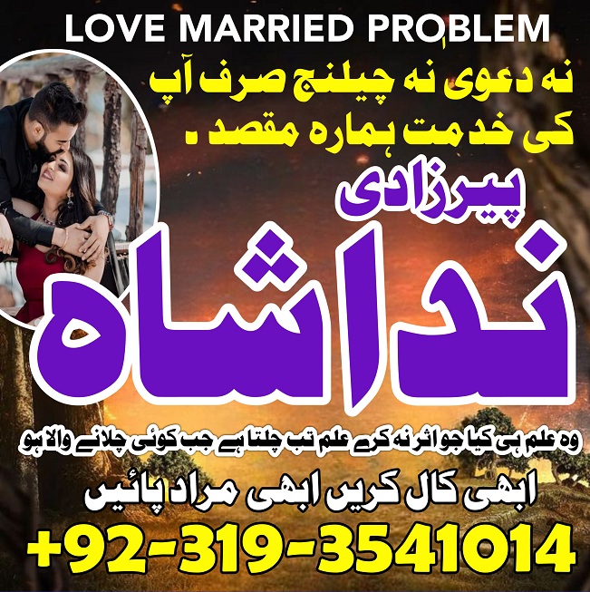 IMG-20250126-WA0013