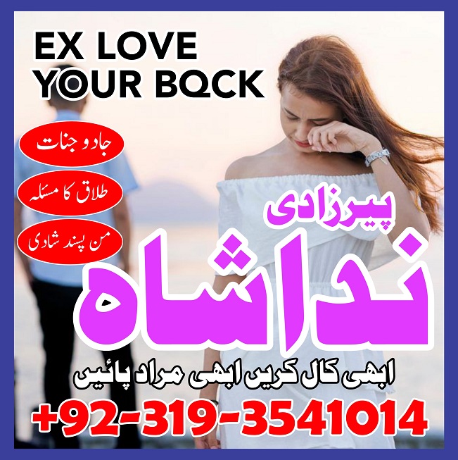 IMG-20250126-WA0027
