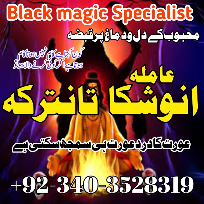 IMG-20250128-WA0017