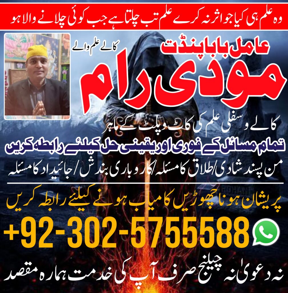 WhatsApp Image 2023-12-15 at 3.53.33 PM (3)