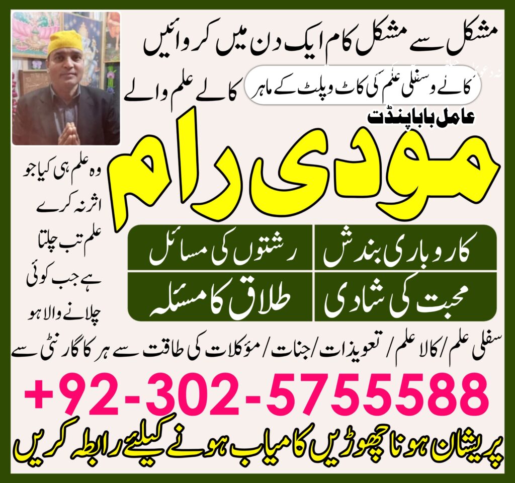 WhatsApp Image 2023-12-15 at 3.53.34 PM (6)