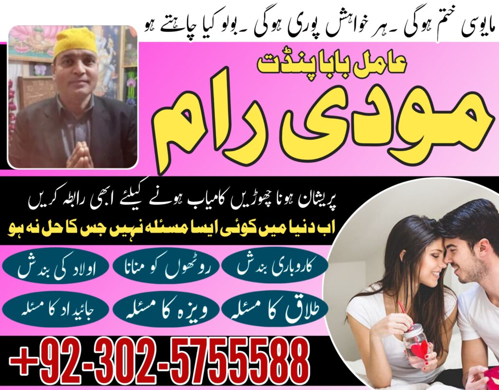 WhatsApp Image 2024-05-20 at 9.11.33 AM (1)