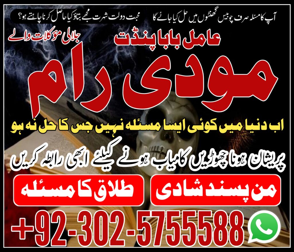 WhatsApp Image 2024-05-20 at 9.11.34 AM (4)