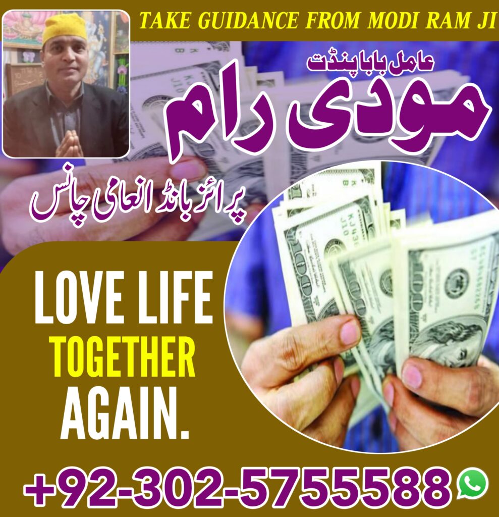 WhatsApp Image 2024-05-21 at 3.12.27 PM (2)