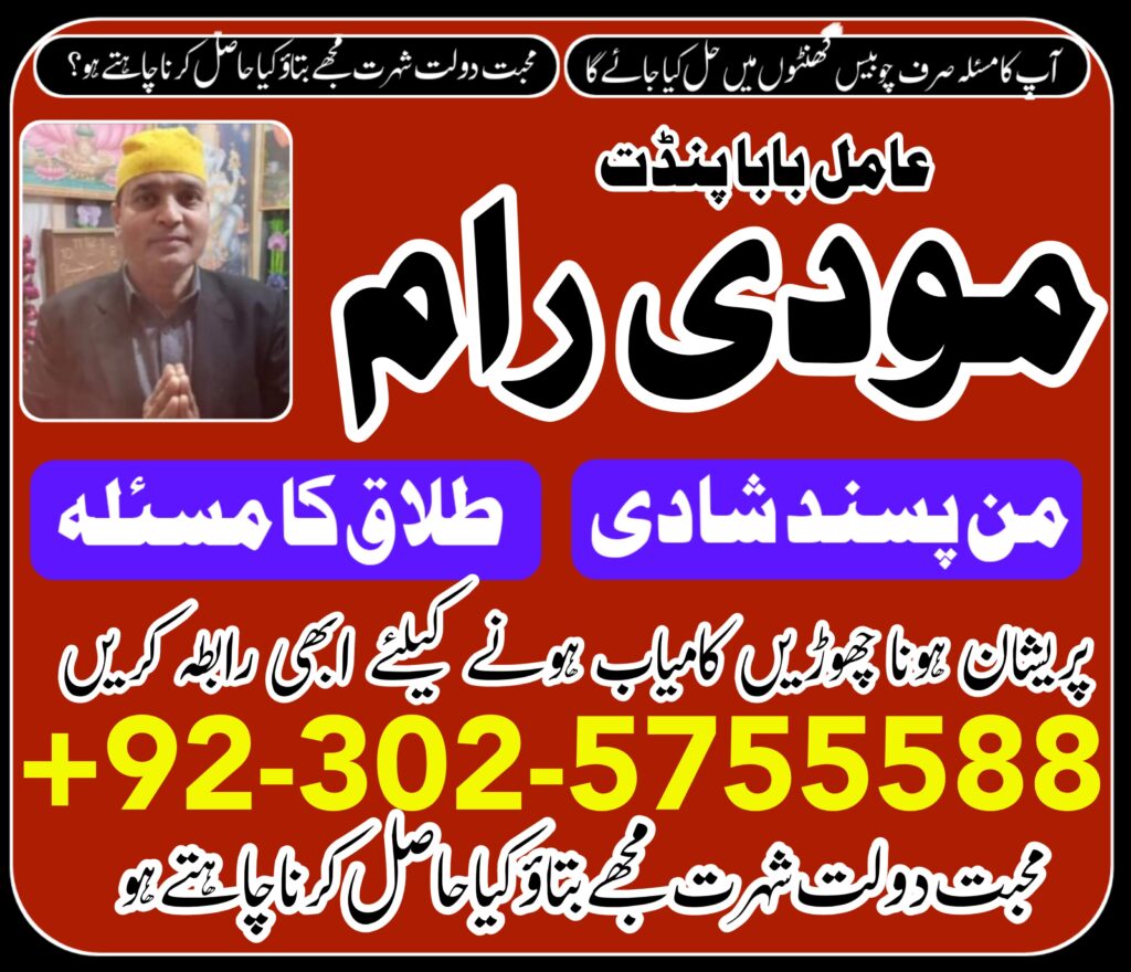 WhatsApp Image 2024-05-21 at 3.12.28 PM (5)