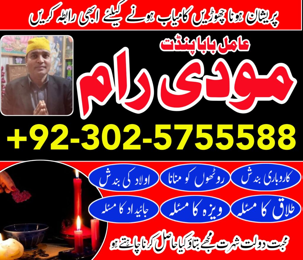WhatsApp Image 2024-05-21 at 3.12.29 PM (2)