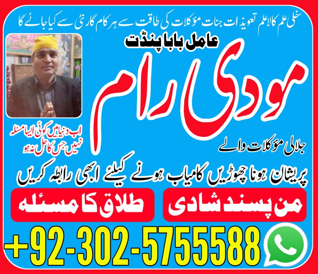 WhatsApp Image 2024-05-21 at 3.12.31 PM (1)