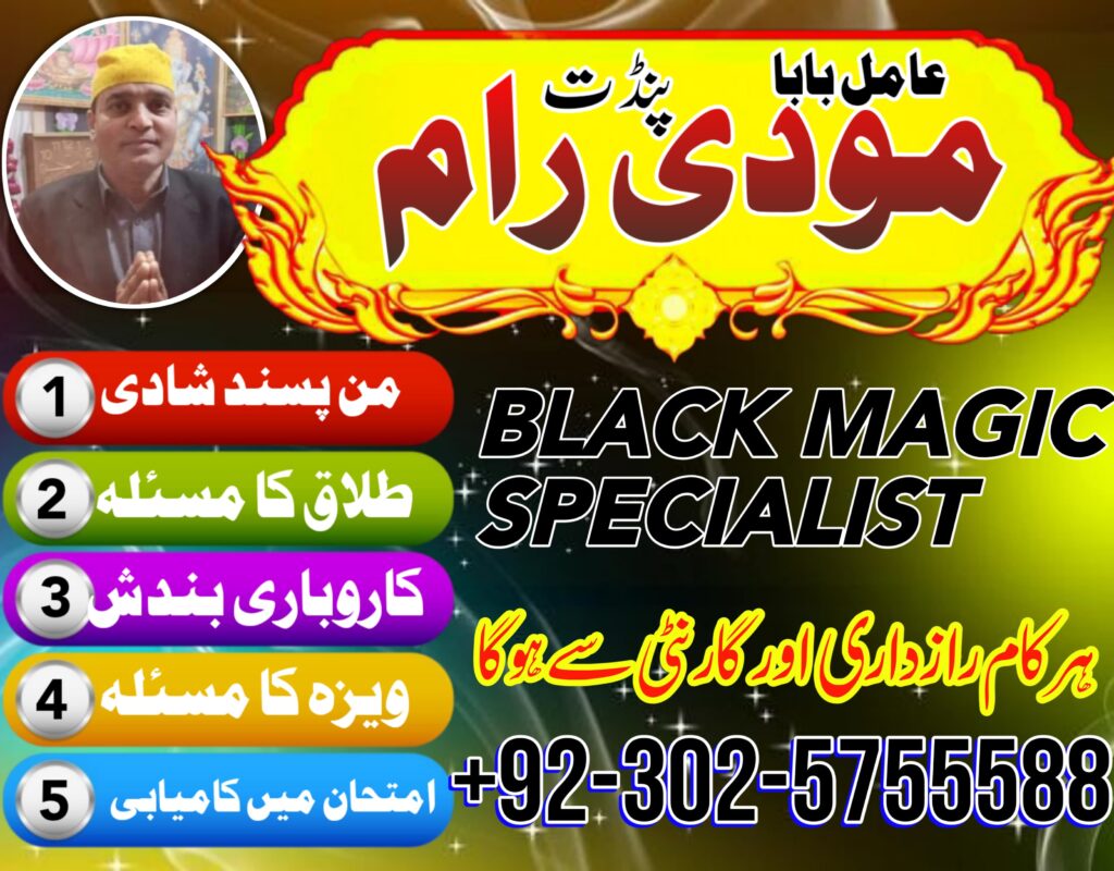WhatsApp Image 2024-06-10 at 1.47.02 AM