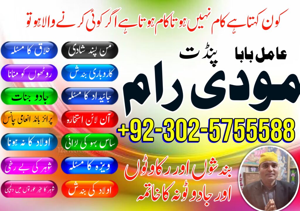WhatsApp Image 2024-06-10 at 1.47.03 AM (1)