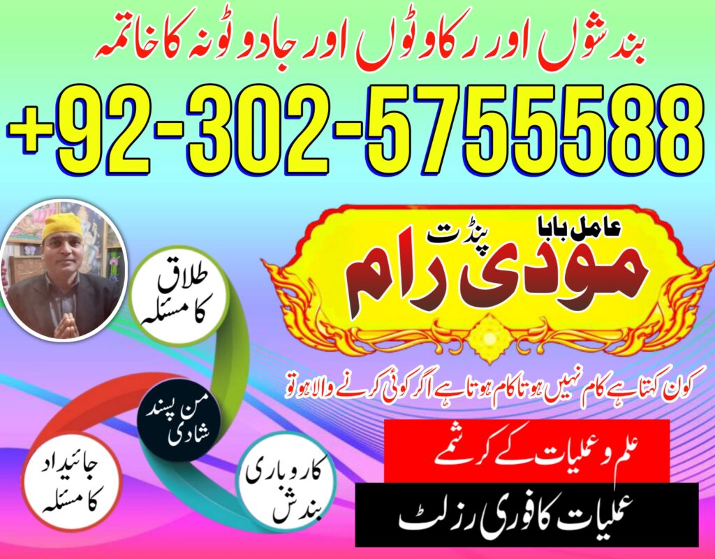 WhatsApp Image 2024-06-10 at 1.47.03 AM (2)